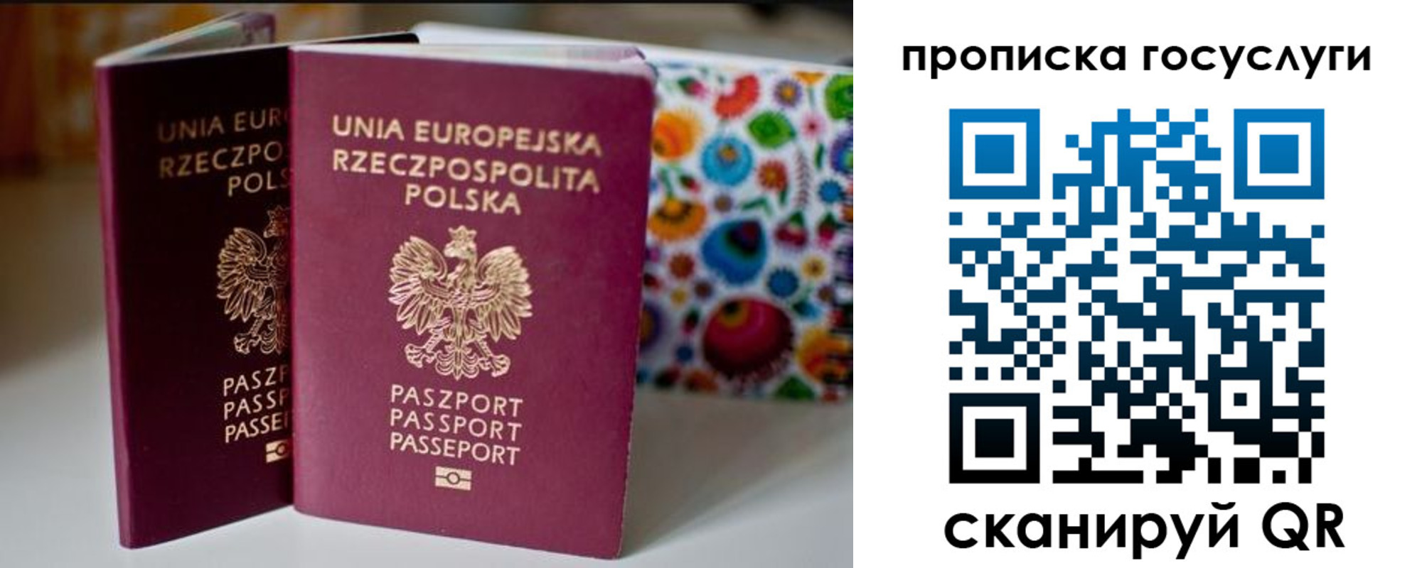 пропишу в квартире в Козьмодемьянске
